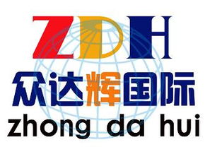 供应一般贸易进口代理旧机器报关