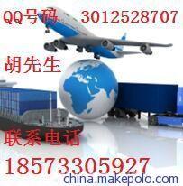 上海到长沙水运价格查询时效10天