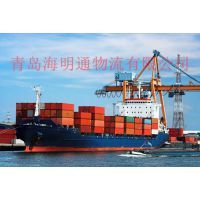 【青岛内贸海运集装箱货运代理图片】青岛内贸海运集装箱货运代理