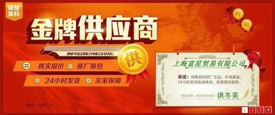 全国各地销售hdpe i3 伊朗石化价格 伊朗石化