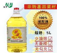 菜籽调和油价格 型号 图片